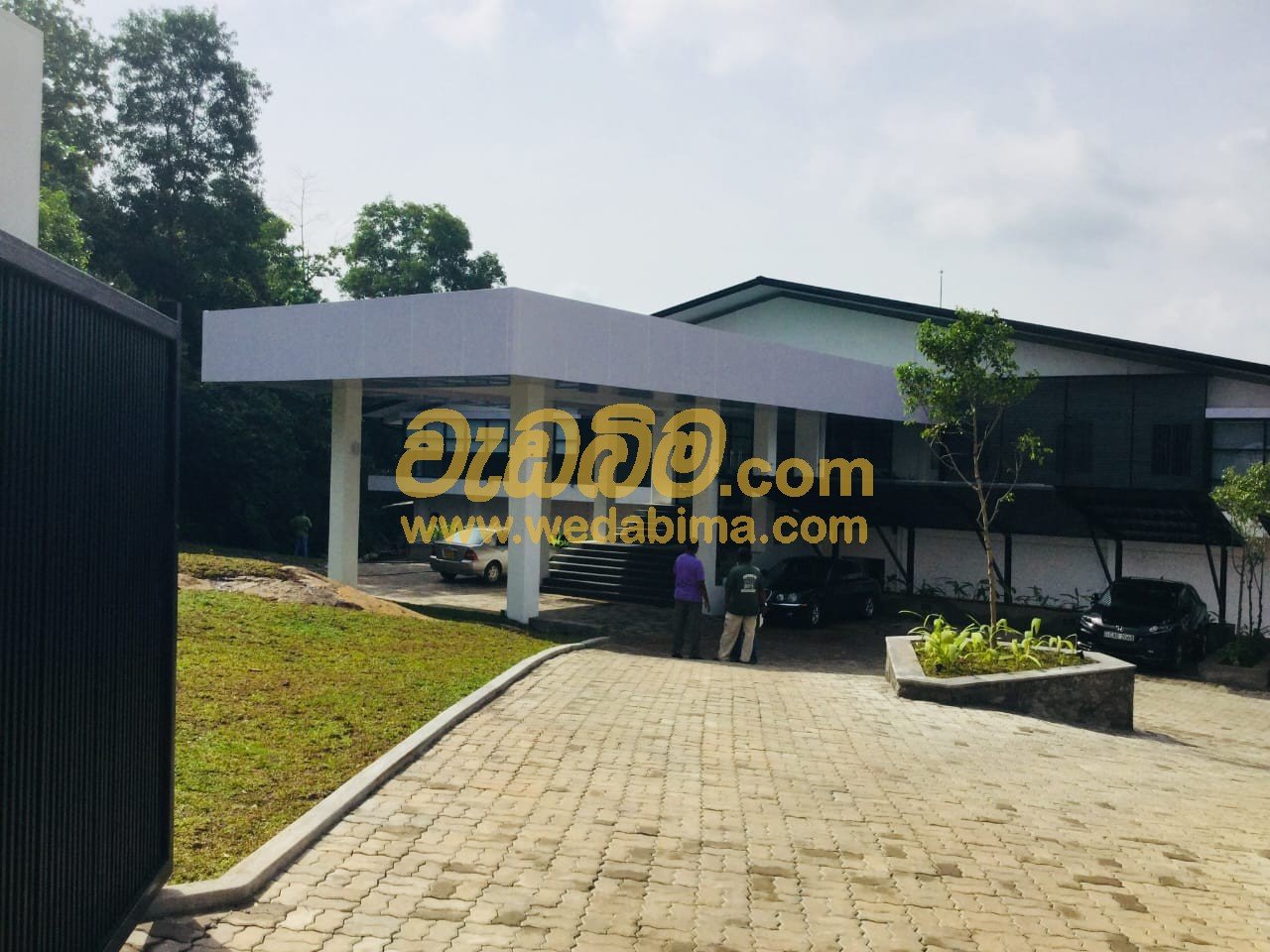 Other image 202505/wedabima.com_gAkAoe343nVnVRQy789pKgw4cX7XEOs0tHRnFrPI.jpeg