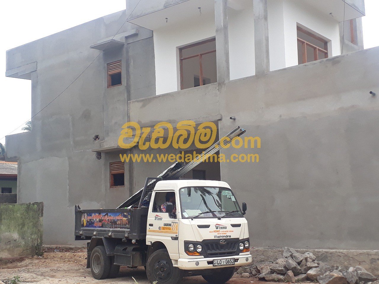 Other image 202505/wedabima.com_mwPUW2x2dP0q28aMFxhoYPkuOIhwraDq5uZ7moQF.jpeg