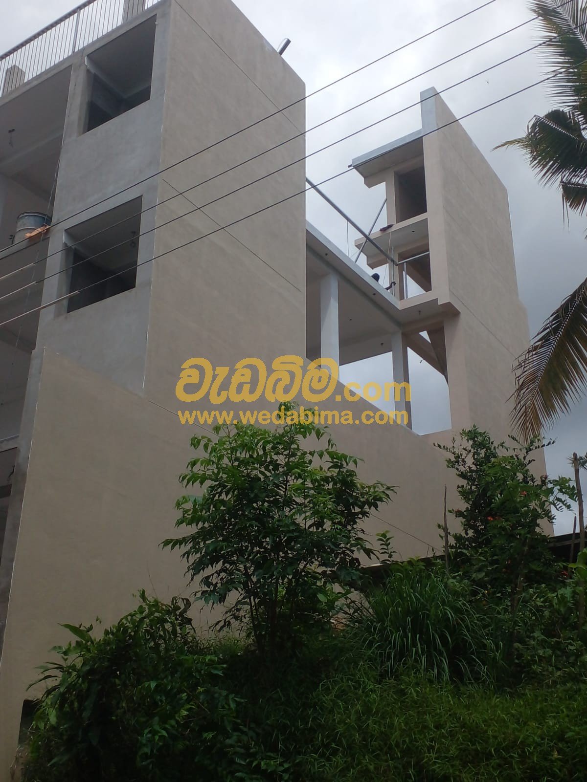 Other image 202505/wedabima.com_riIG0Ynm0b6p6G3JVUn0iG7YAPwkWxAazeDKcEBc.jpeg