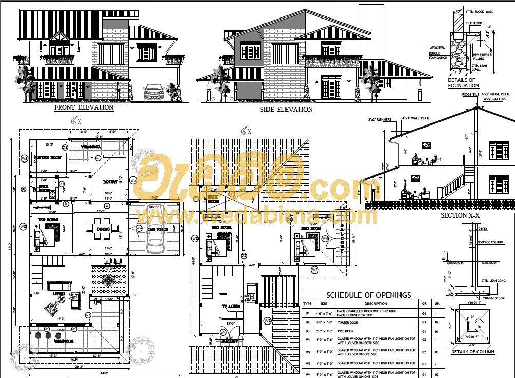 Other image 202505/wedabima.com_vOM73jvyO5g5dMhh2tvL27UqomQgW7wjlvUafrWr.jpeg