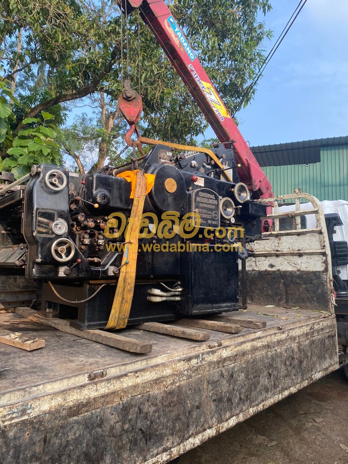 Other image 202506/wedabima.com_549HB43tYqLrNOllpJV9758G7FgG2Mbe38MktN50.jpeg