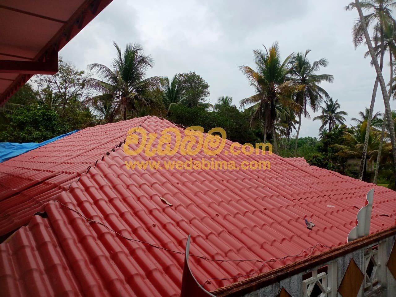 Other image 202506/wedabima.com_7bfgNA0NqipbthDbpiepA7a0VtFaQqv5tMe0XEaC.jpeg