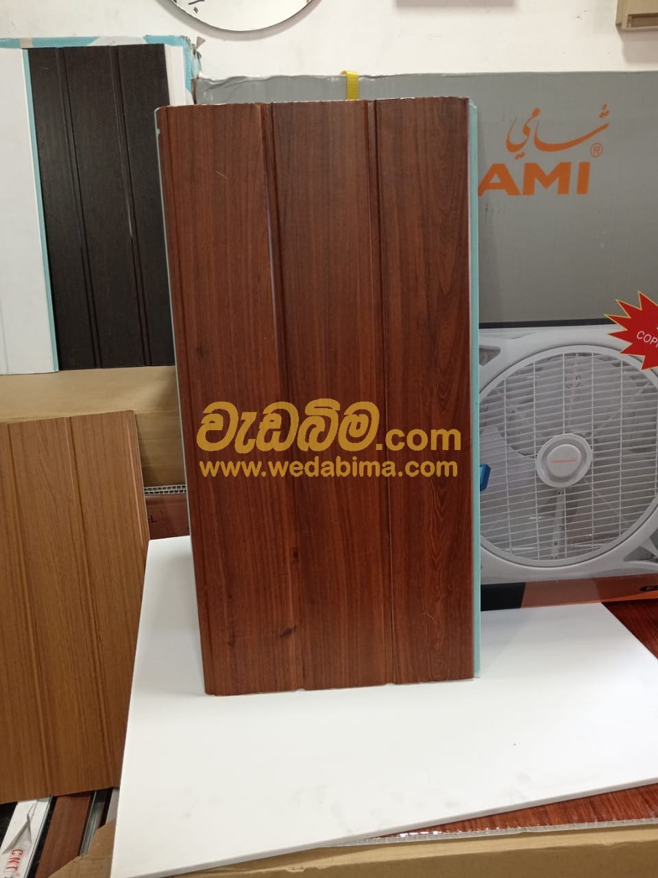 Other image 202506/wedabima.com_EVTkl0oNYvlOg0w1aUEiWfCMylRtzjc8GBloEwq3.jpeg