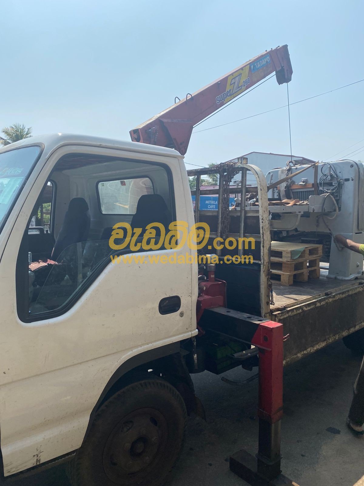 Other image 202506/wedabima.com_EZRVRlUuhmIlZTW1ysPxPvYmxtxQMbzUuCFFhDvW.jpeg