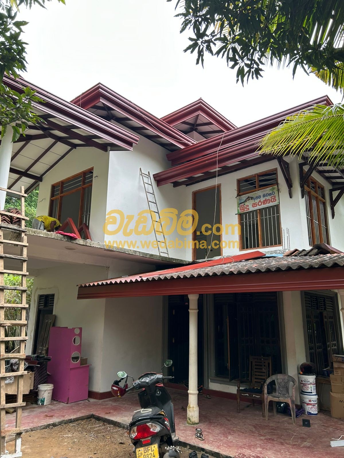 Other image 202506/wedabima.com_Hm7ibN9xq0Eihf2e1sOy5mGTh9rYIgp5lDh4vG5v.jpeg