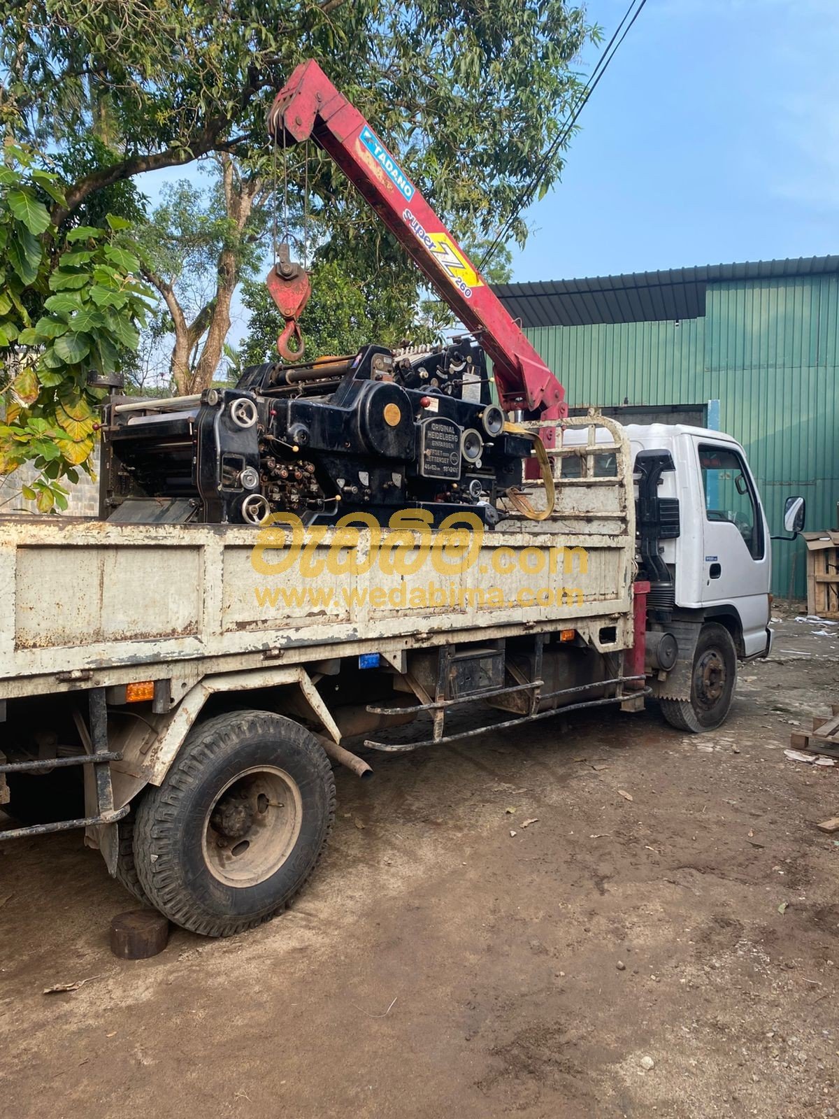 Other image 202506/wedabima.com_ITSX23JMvIvQsIrHbKoPpirjSX1GBlG9AYpLAGql.jpeg