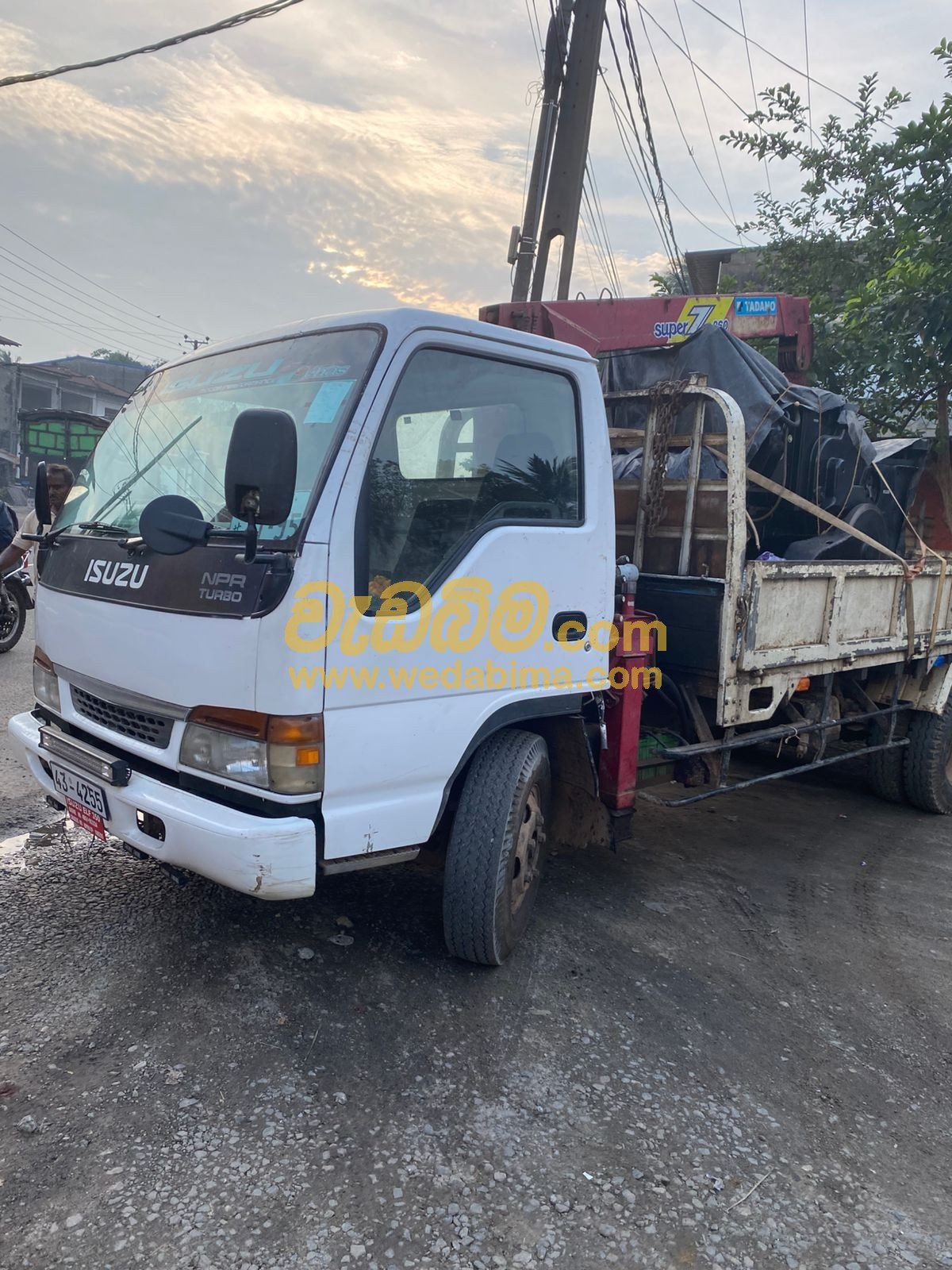 Other image 202506/wedabima.com_SNgb7igjtY5csApYdpsixTKrpNLMUM3DMerqddZa.jpeg