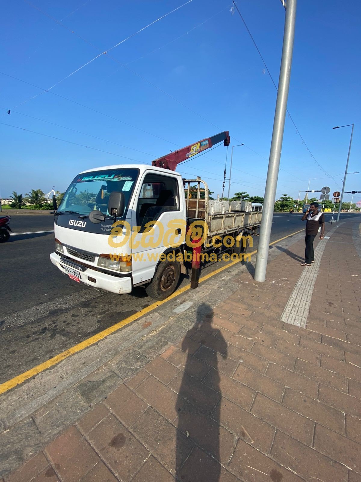 Other image 202506/wedabima.com_UxUqtR2DhKACZcjDXXcHEE6D2Ry9SxB4dGU5Elzg.jpeg