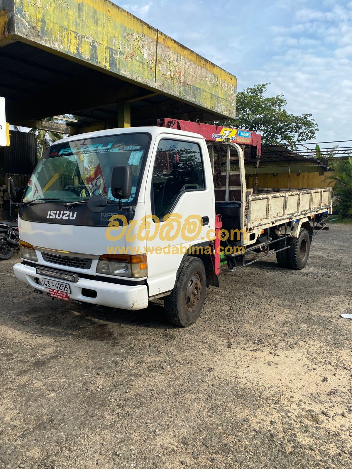 Other image 202506/wedabima.com_VwrGbXvRsF9nkD7jSSdeHSPgwT023TovnLsnRxUC.jpeg