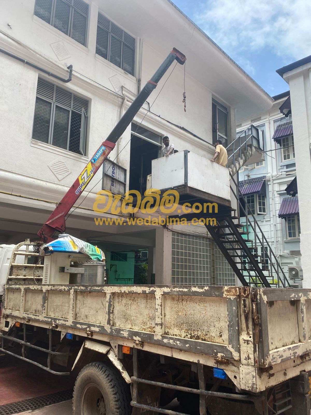 Other image 202506/wedabima.com_WbWmj7D19tn7zf6c9qzI4U0ZmYPTPNCRG8oOxWPl.jpeg