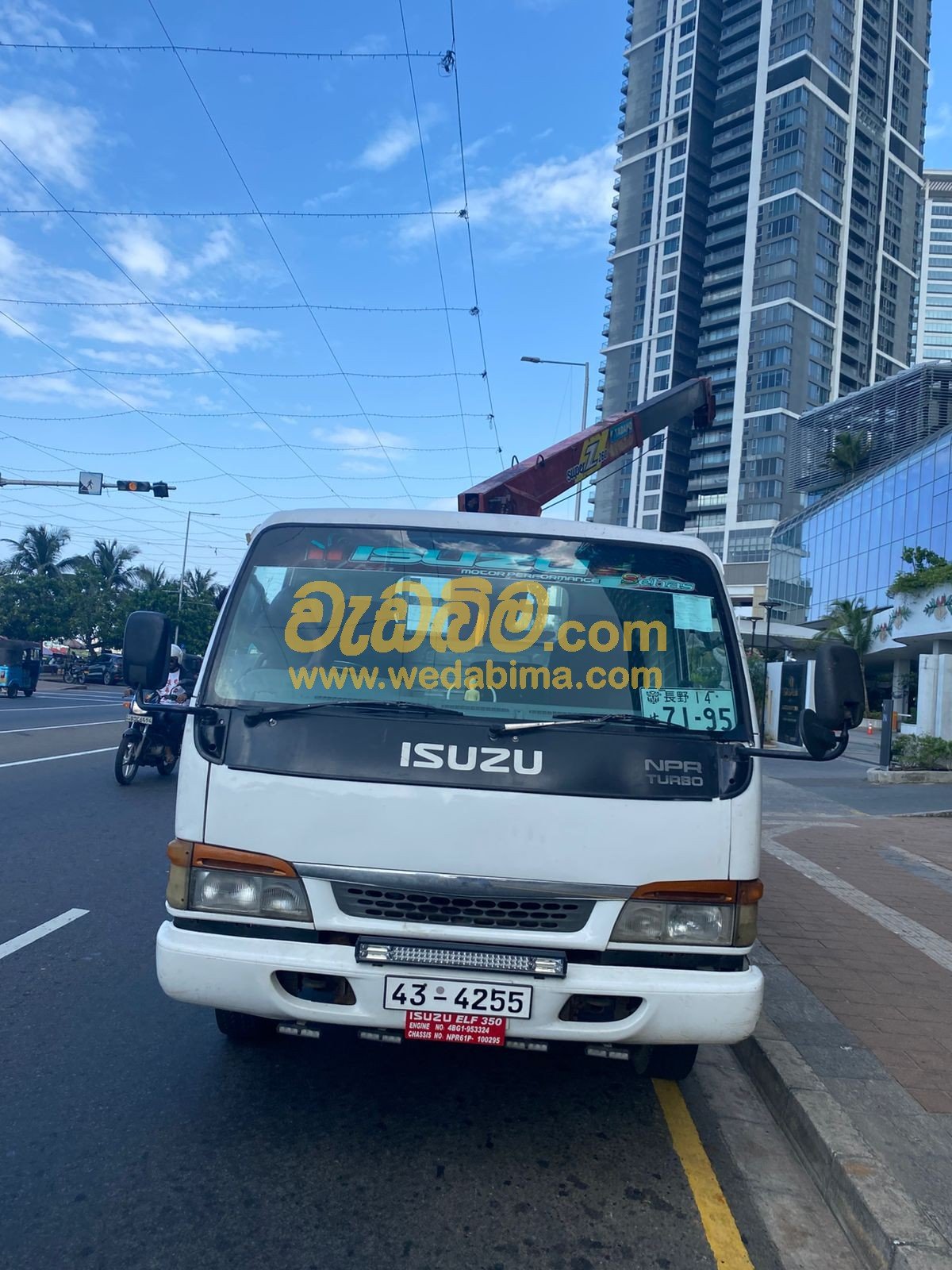 Other image 202506/wedabima.com_WsLUaSrhwWFgmWRwsausf9Zfz0bdzWdWLb5ylzhb.jpeg