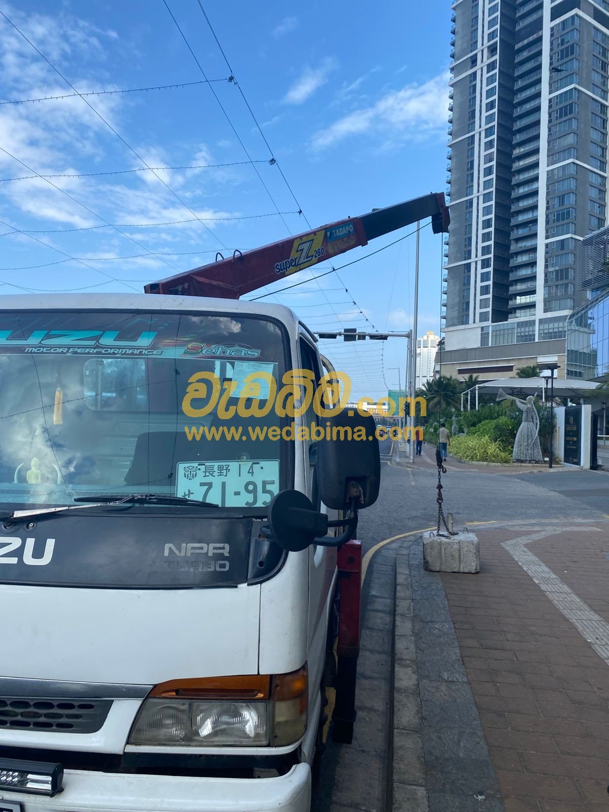 Other image 202506/wedabima.com_fjC64s6mdp0hp3vh4KTEJ8JOQe4H6J6Ma42Qo15e.jpeg