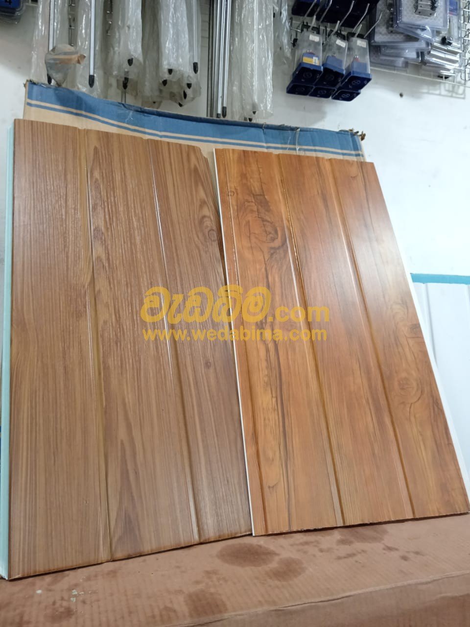 Other image 202506/wedabima.com_gDy8XLudmVN6Es0J35HmMtvAS3OZvi2ROhAsX5Li.jpeg