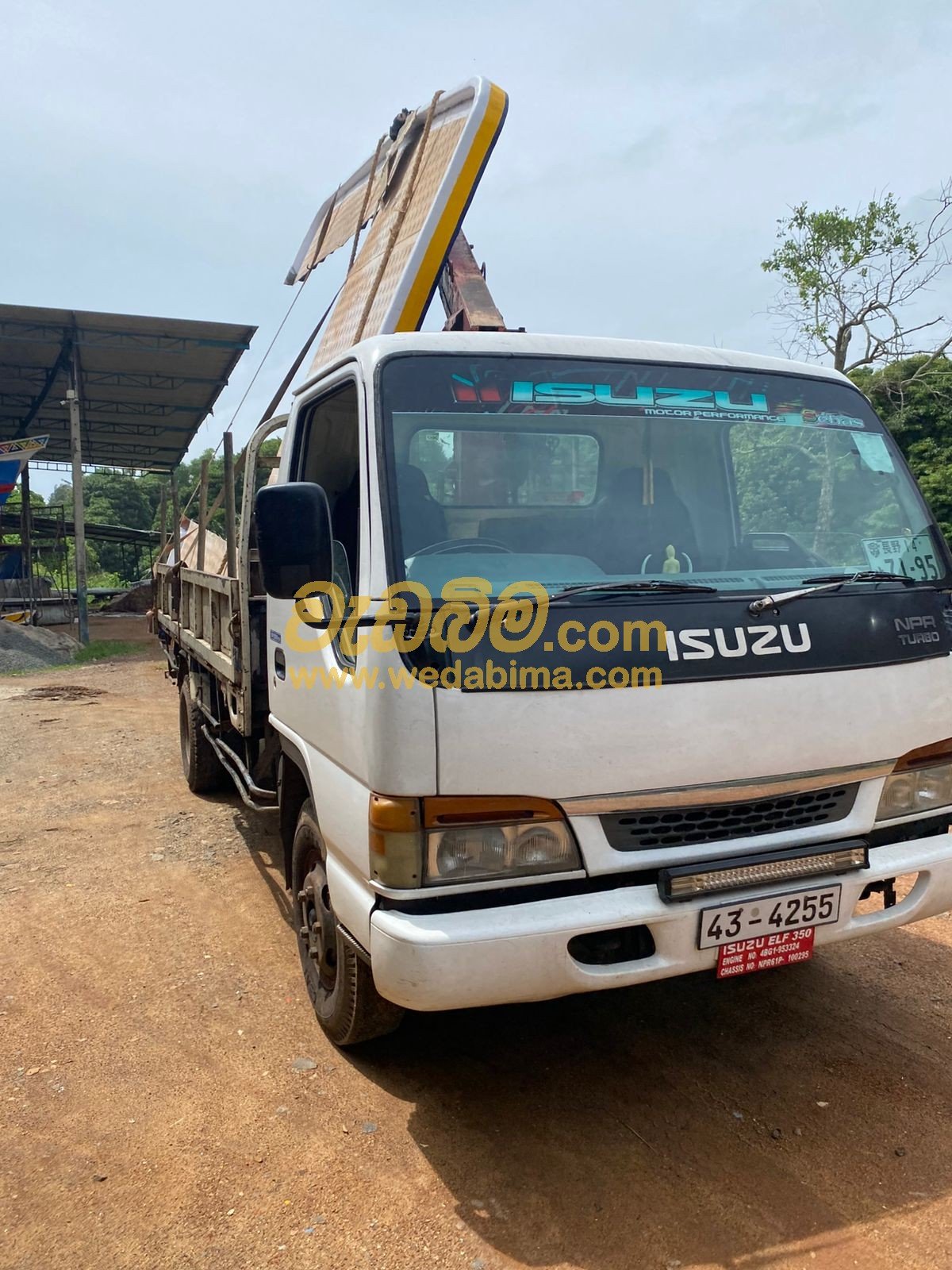 Other image 202506/wedabima.com_lN7LLkS1pMzYlfrwyaN2iQHtkPnb64R7XboQFcGz.jpeg