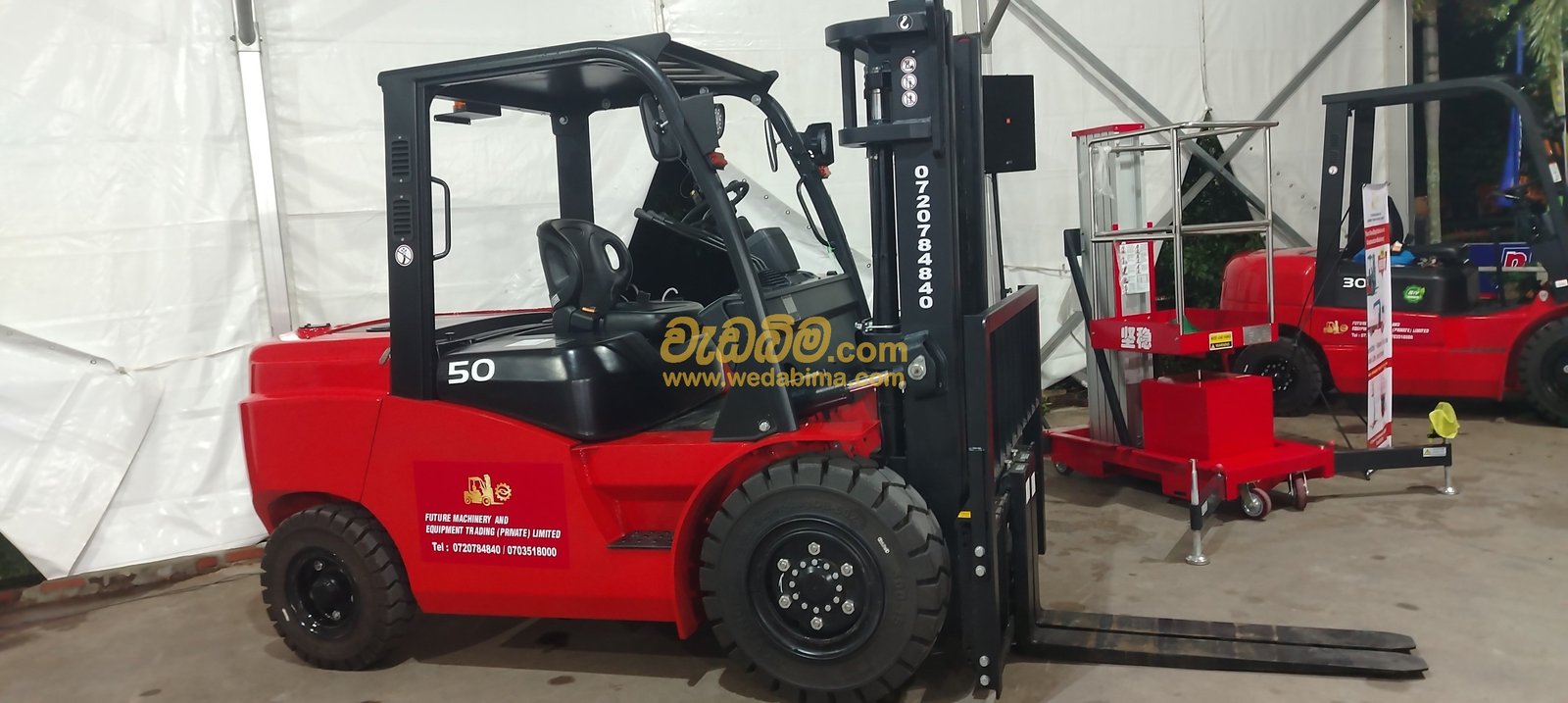 Other image 202507/wedabima.com_B3eNIkNW5KwSer5vnr1gAq5bHe6roQ41KqWqxWmi.jpeg