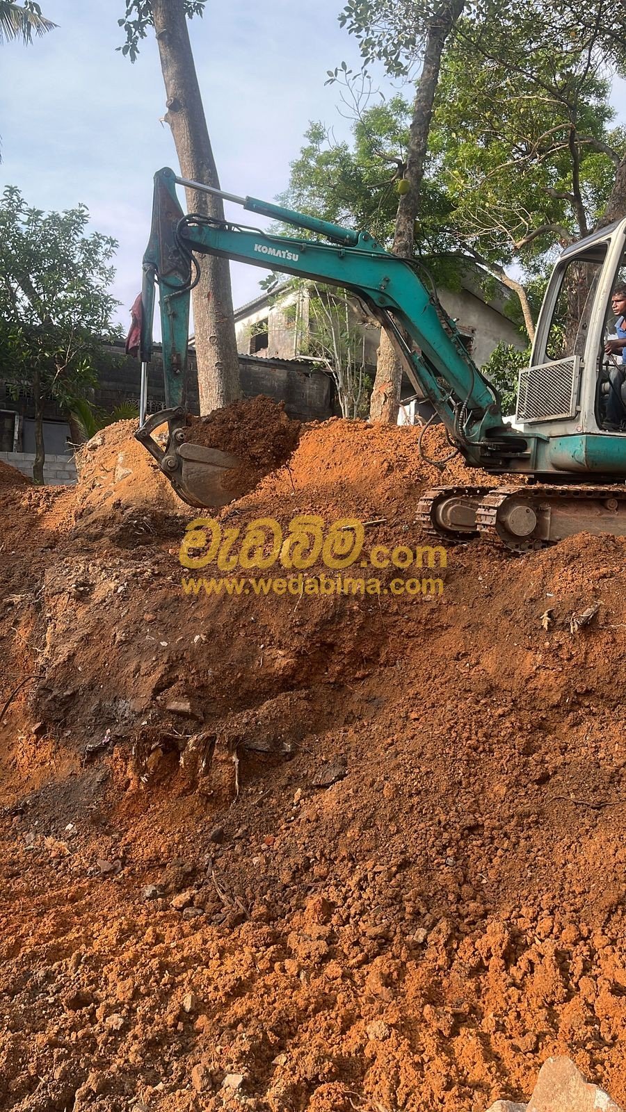 Other image 202507/wedabima.com_DNLA6ZmdWgYbZAG9e2RwC25u5cpUMKeNxBzXUPNO.jpeg