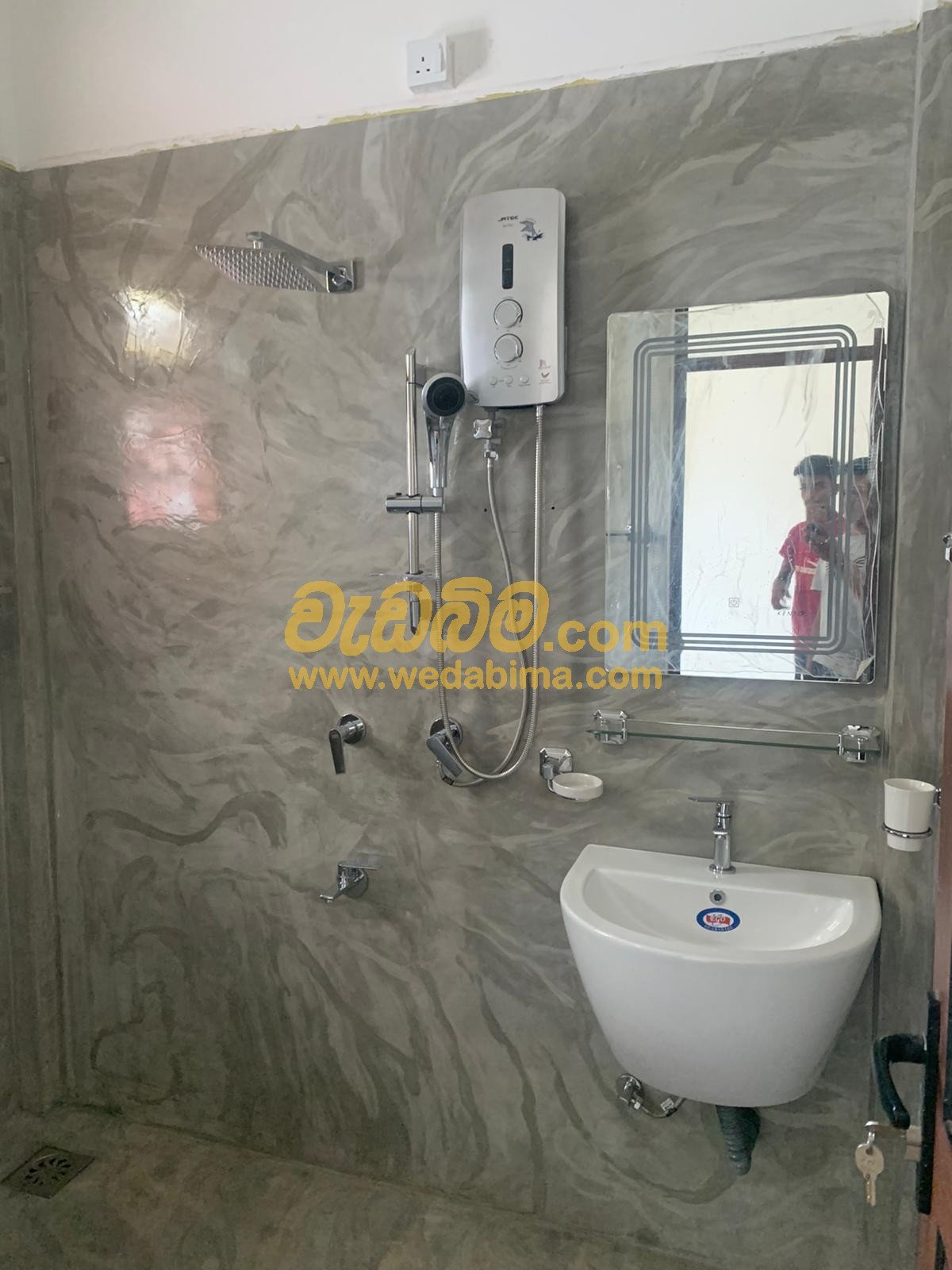 Other image 202507/wedabima.com_XOnkEaSYVYizlSPNs8a8P52G5hvBc3V1MNf7DMxz.jpeg