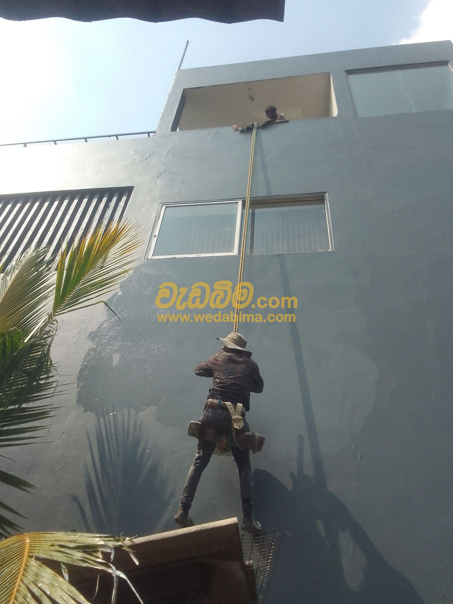 Other image 202507/wedabima.com_hFPkW7gkgfniahK7iuDJ9trn7eujJo8ffgUjrLwf.jpeg