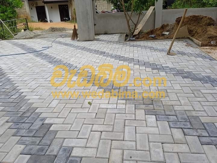 Other image 202507/wedabima.com_n3nKyLAI6JS5aBRbz2xRQ11tuUma96w2Kn6Hft2w.jpeg