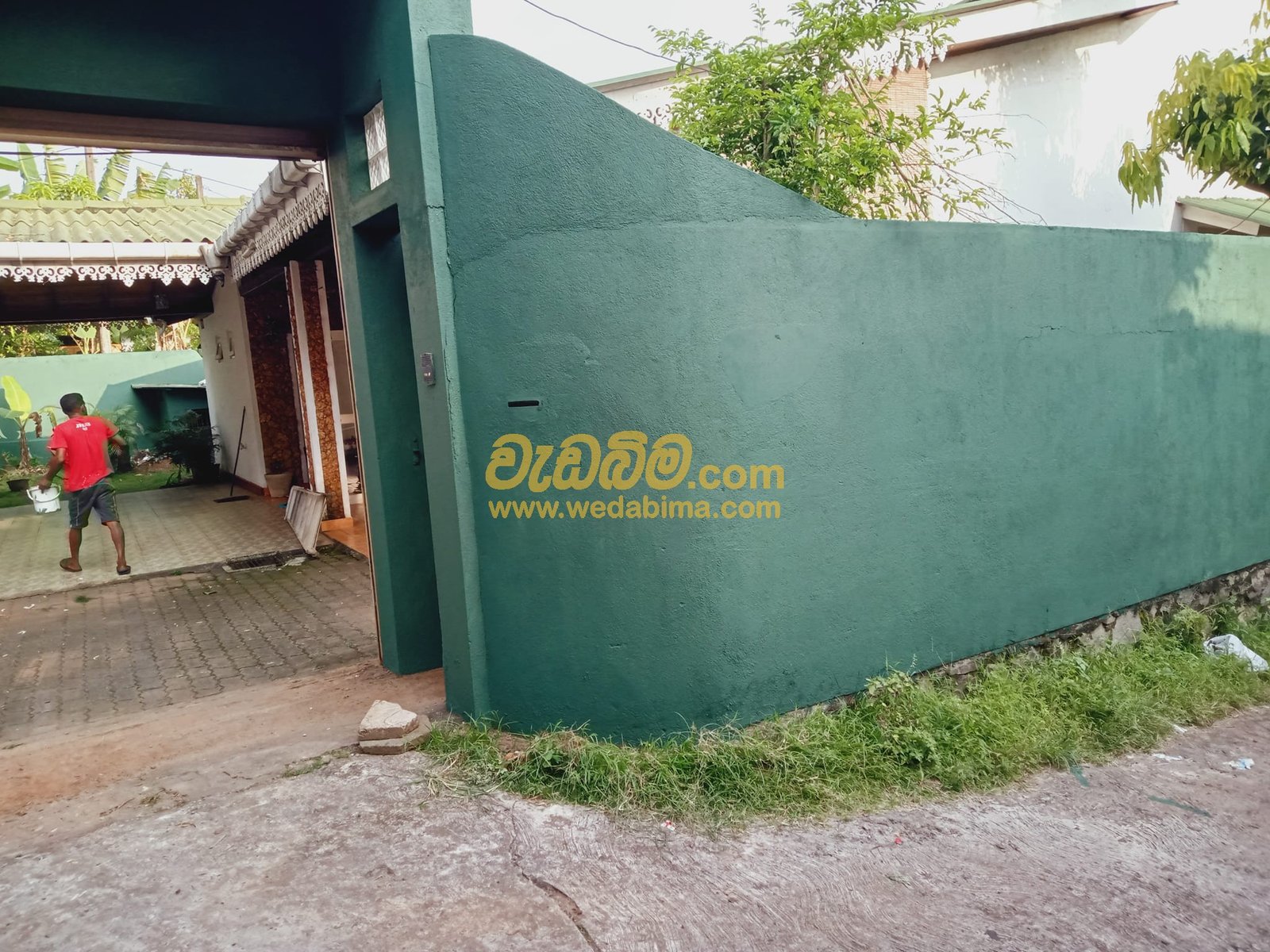 Other image 202507/wedabima.com_vGBCua9VkEW5aLoE4FsSOu9ISEyKJj4ZKE5RNuaB.jpeg