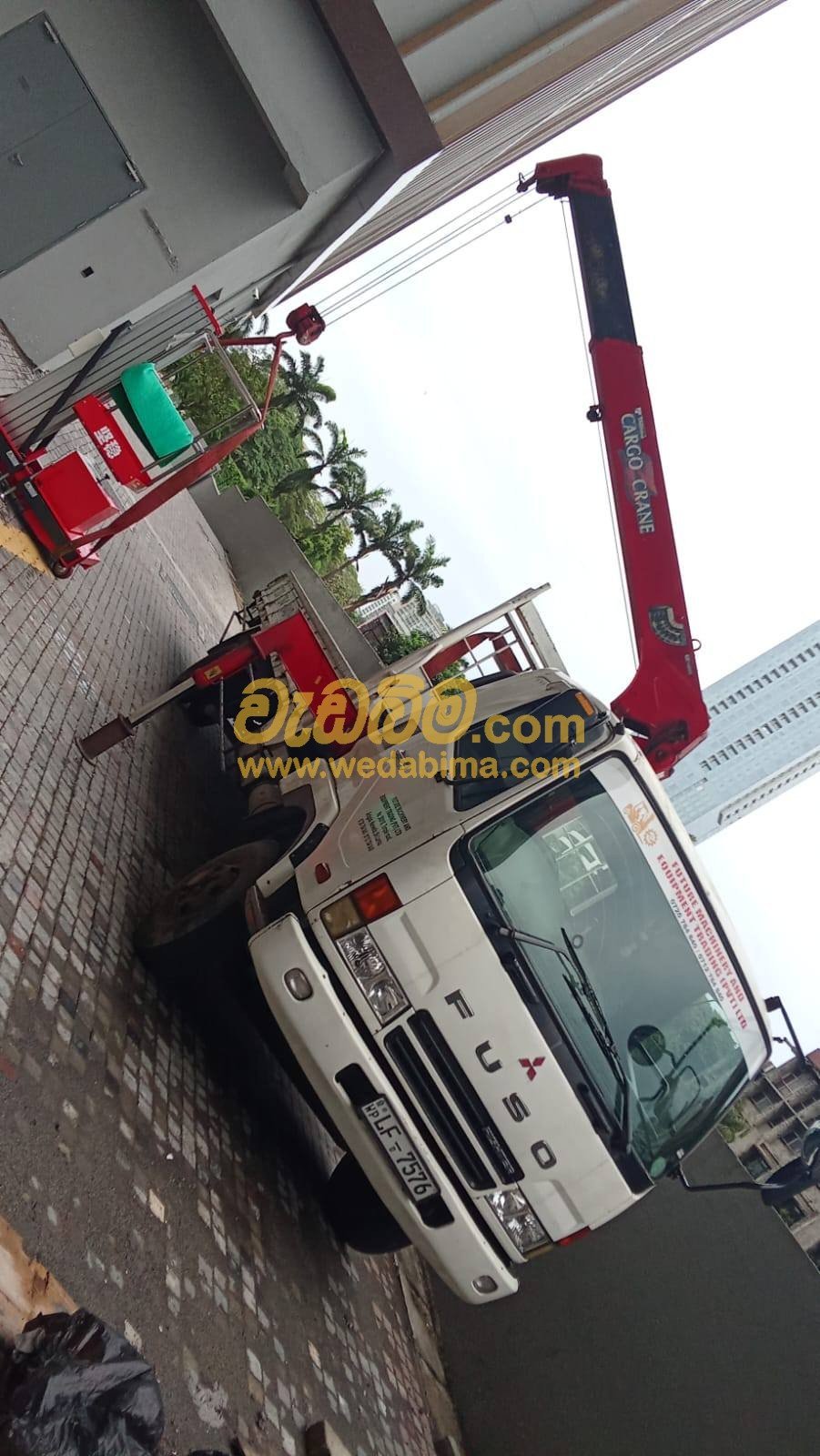 Other image 202507/wedabima.com_xCirO1xSW4tk56HCoRFep1rhvsyWSksCetohpwvS.jpeg