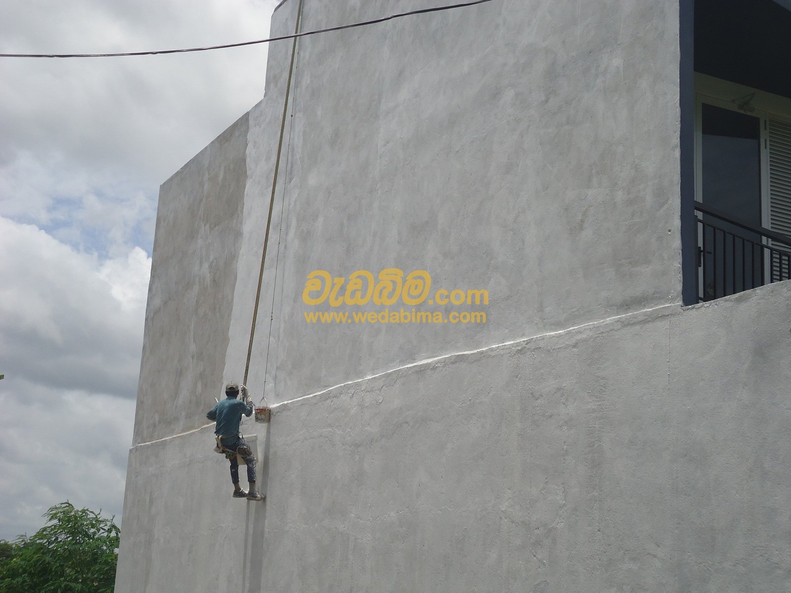 Other image 202507/wedabima.com_xSr1zVGHXkACfFcFV8hKxDCmzzjOqzpNoCemH7W9.jpeg