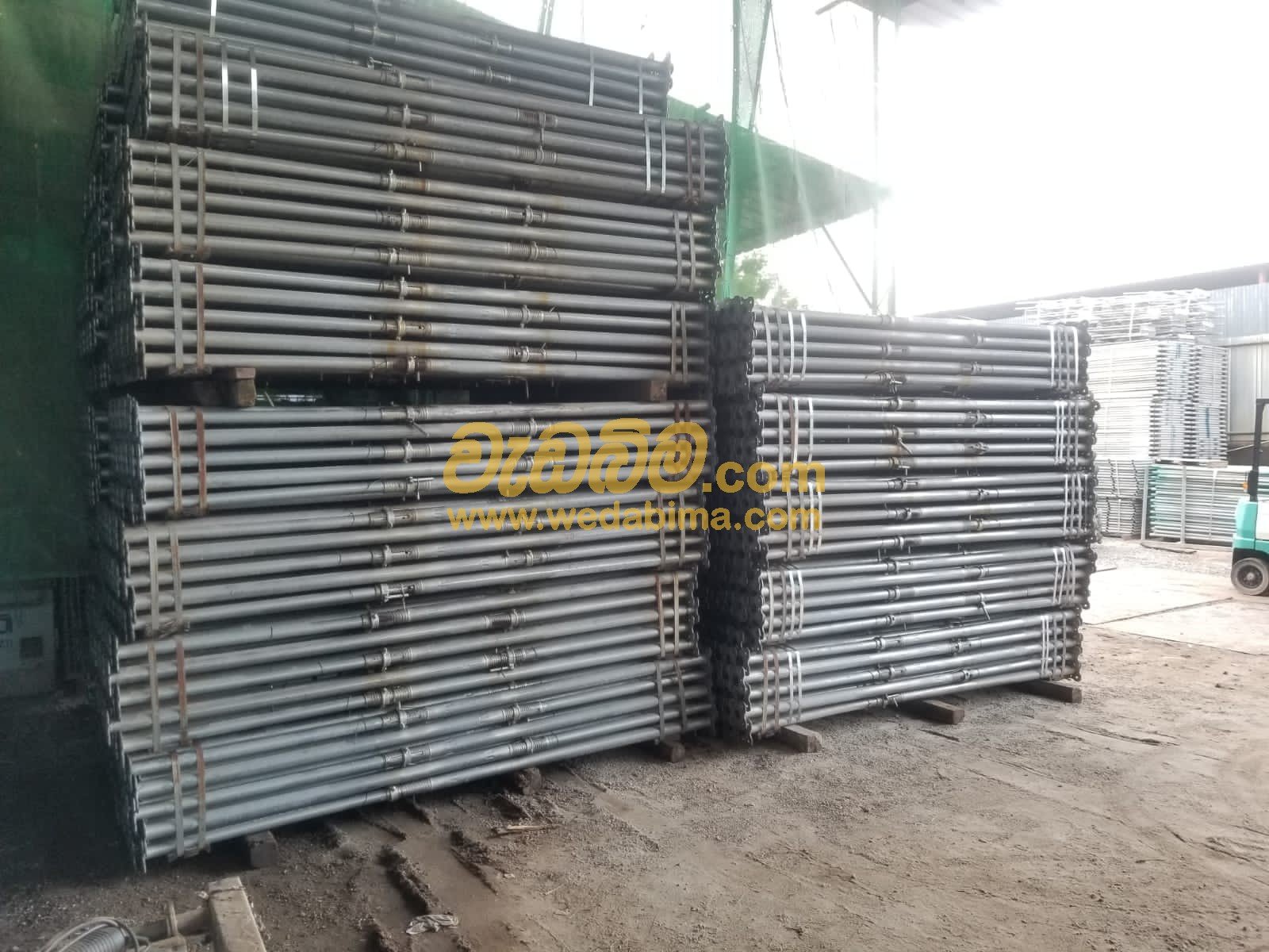 Other image 202508/wedabima.com_1sMTlu9iciYT9Fr9iLluSNr2qPGQevAv1n38VKcK.jpeg