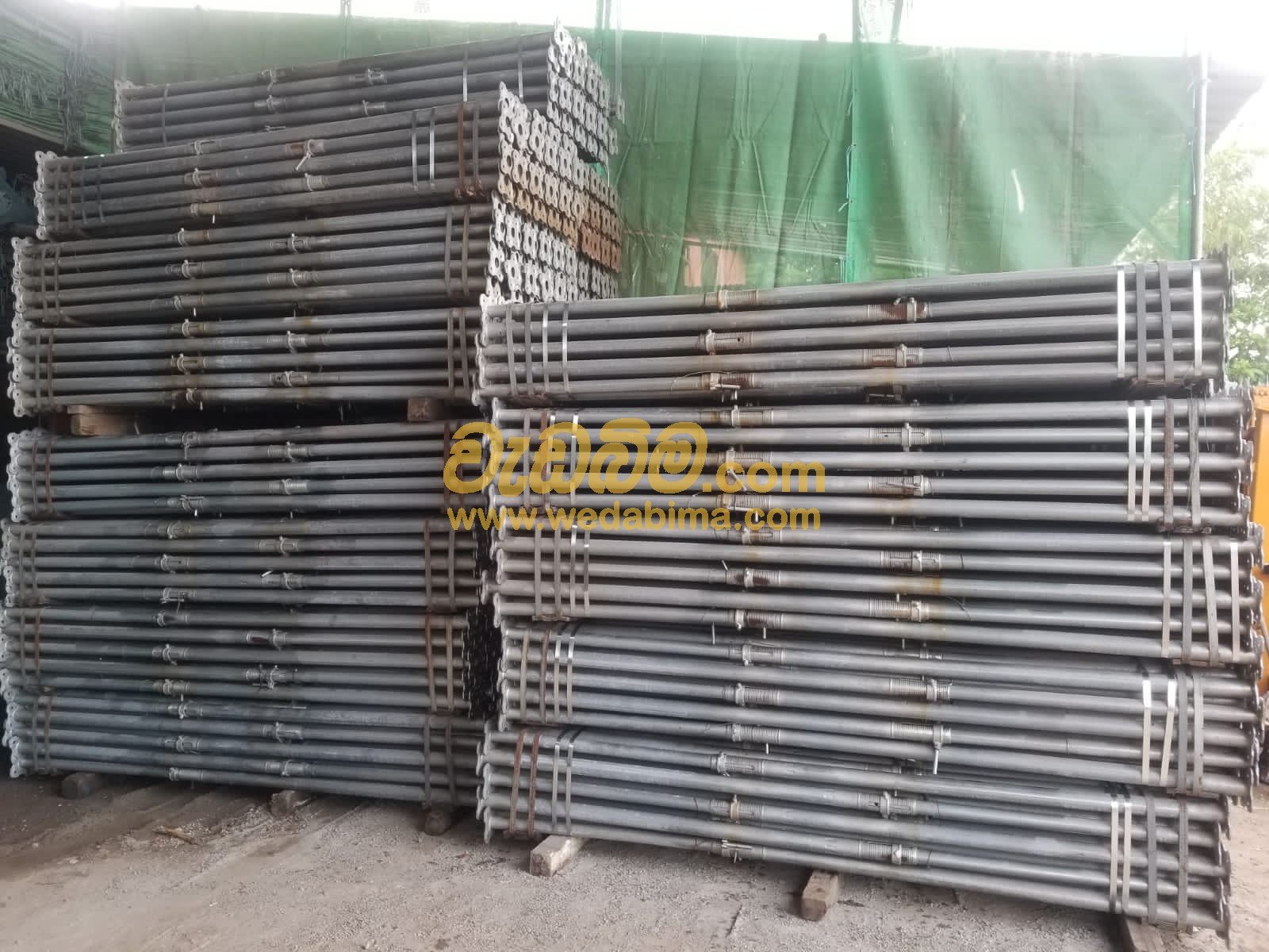 Other image 202508/wedabima.com_7M7wAWqZ9m6qvMec9ItK6s64GdNAUnR7uHCobdHu.jpeg