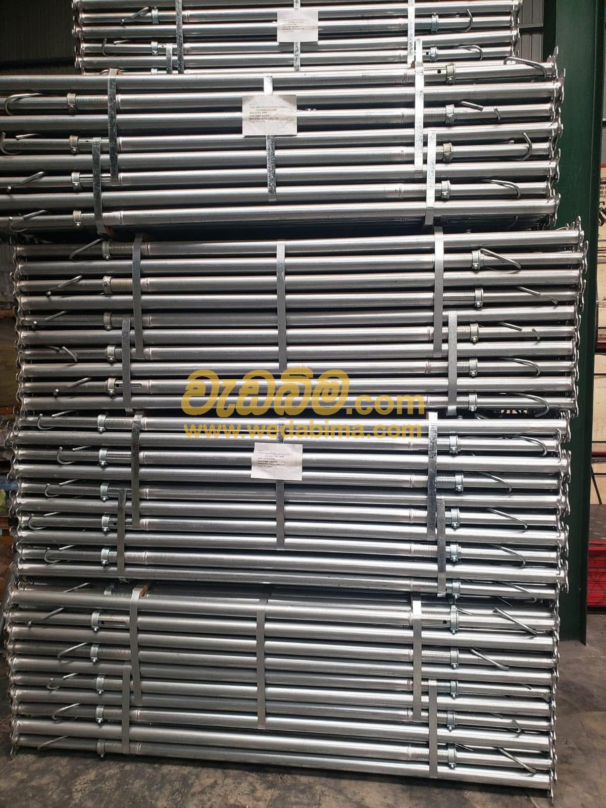 Other image 202508/wedabima.com_KiPqPMwSBZF9s5oxxpSb2fUQmJl8IA9a9u7QHiez.jpeg