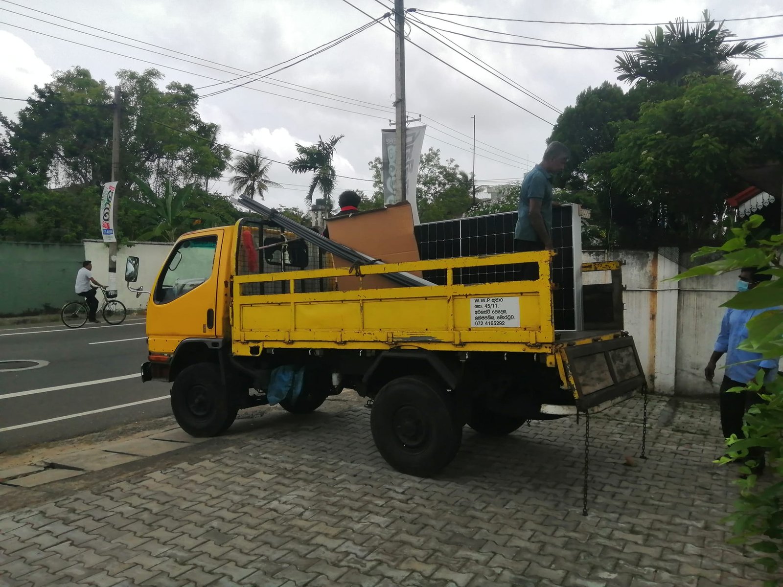 Other image 202511/ceylon-energy-engineering-services-pvt-ltd-wedabima-5e5b3c9625.jpg