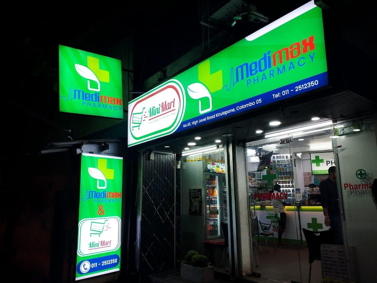 Other image 202512/name-board-design-for-shop-in-piliyandala-wedabima-b8ba3616fc.jpeg