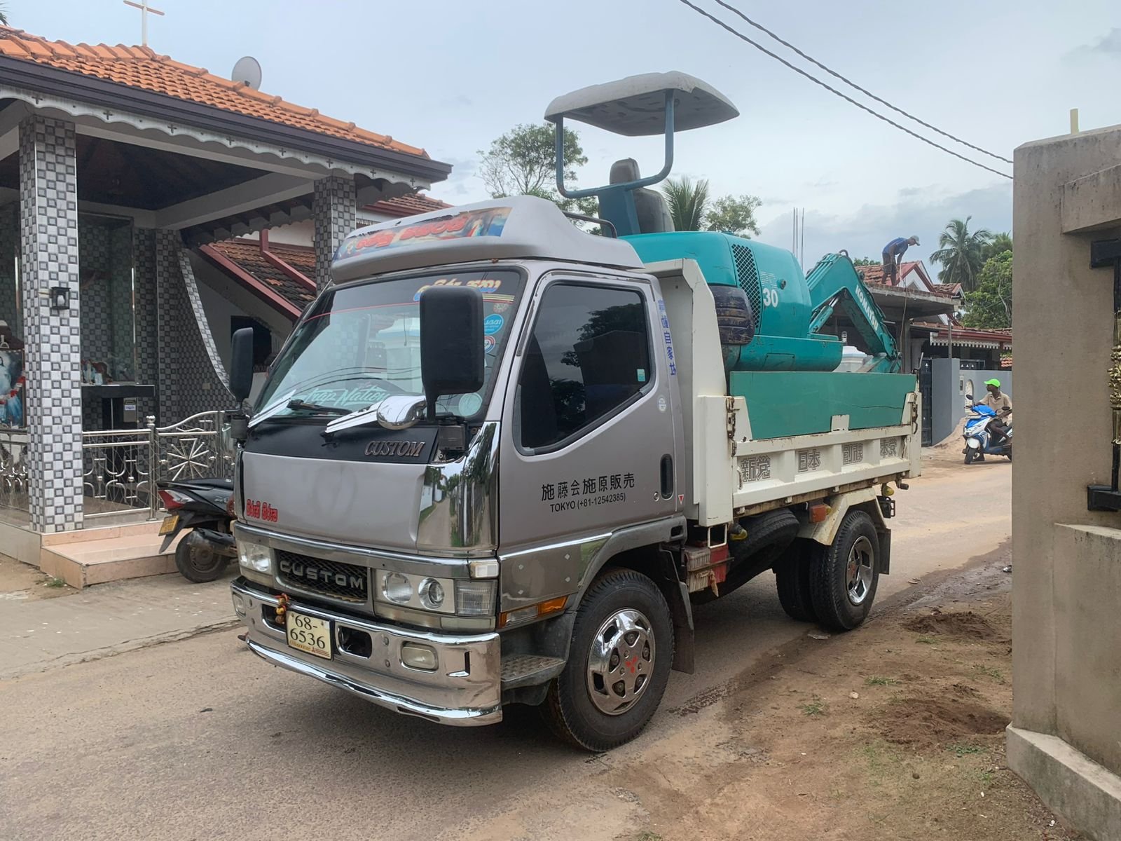 Other image 202602/raw-materials-supplier-in-kochchikade-wedabima-f900f5418f.jpeg