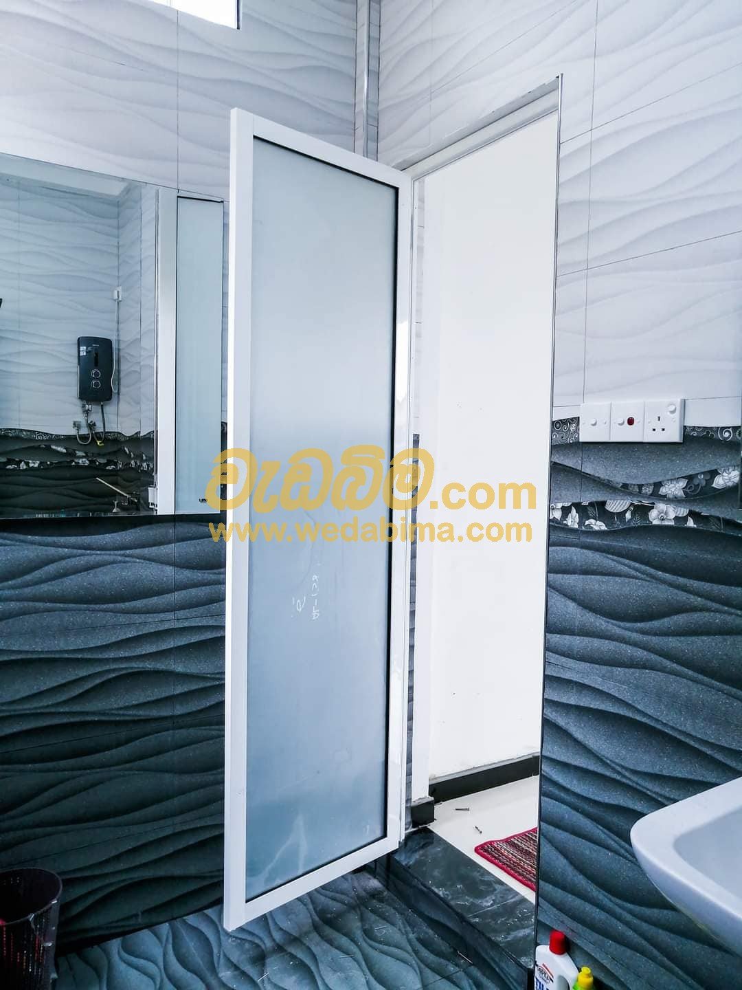 Other image wedabima.com_CC8rawjhujwC4UVn7mtBcYQFkuwhzAO0DK0nsPKy.jpeg