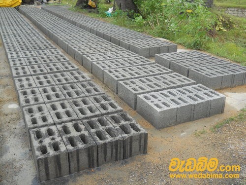 Cement Blocks price in Sri Lanka | wedabima.com