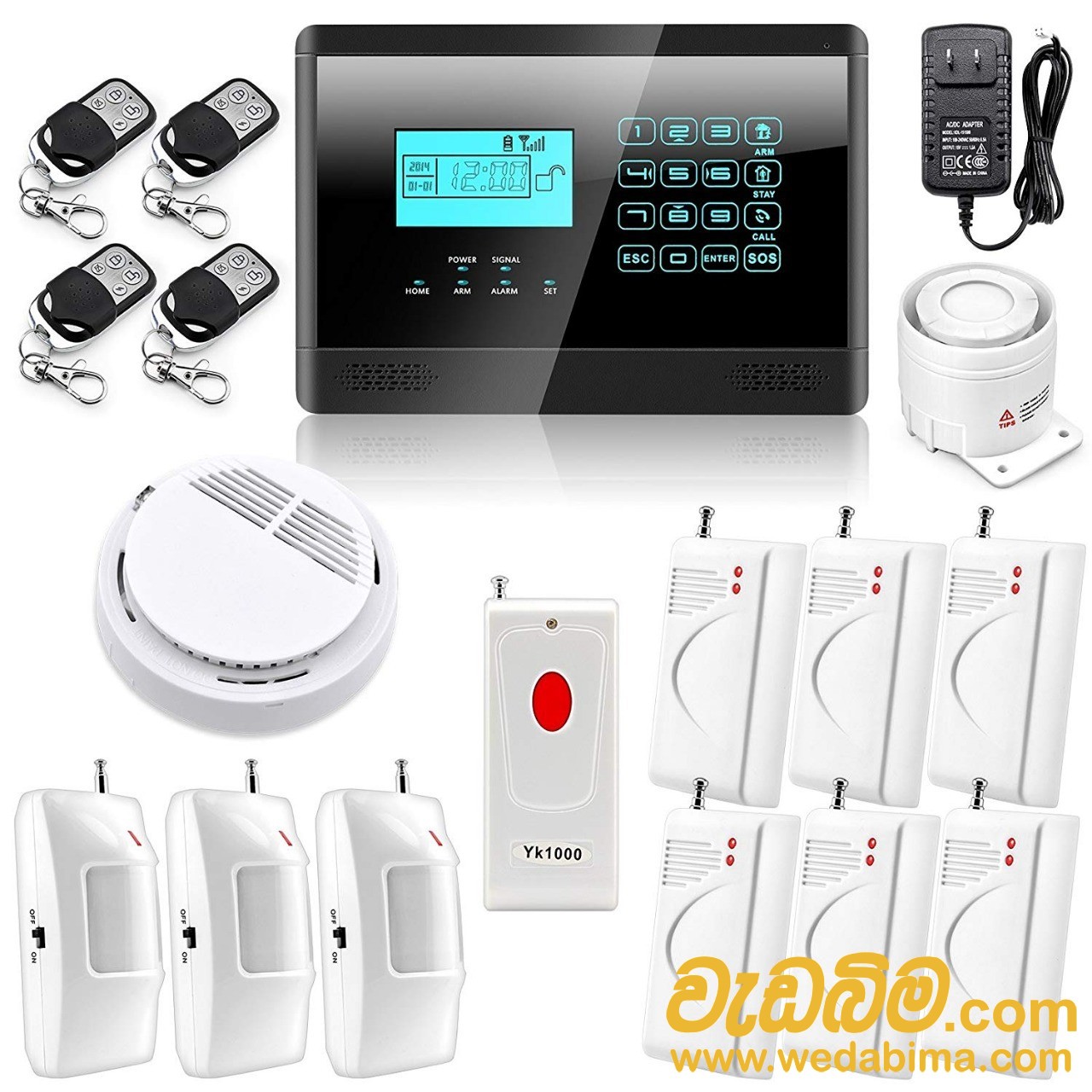 Home Security System Price In Sri Lanka