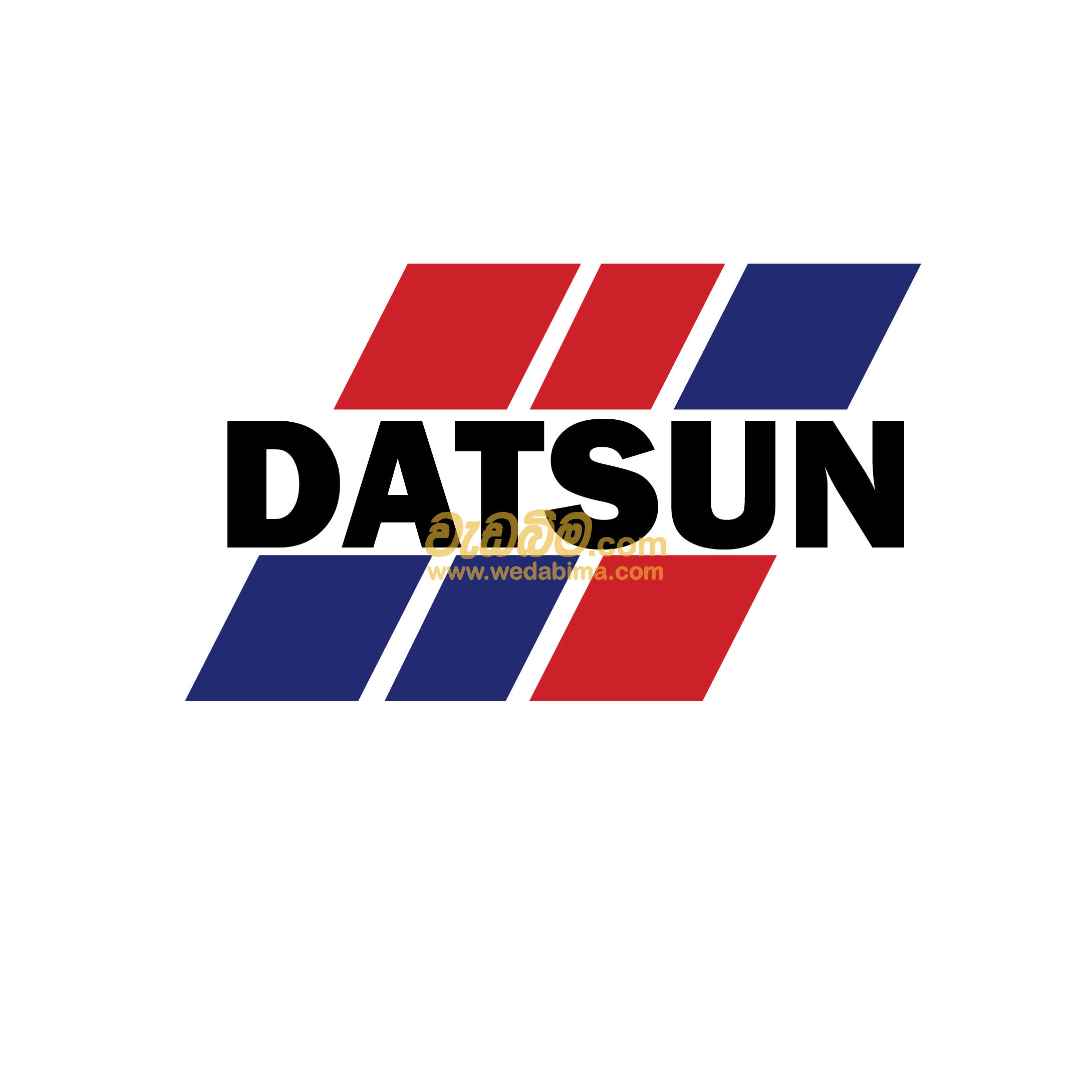 Datsun png images | PNGEgg