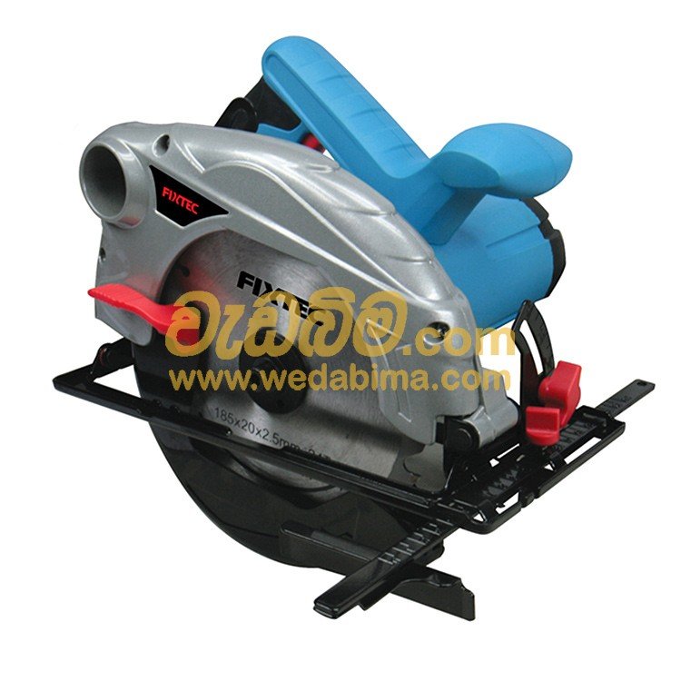 7 Inch 1300W Circular Saw