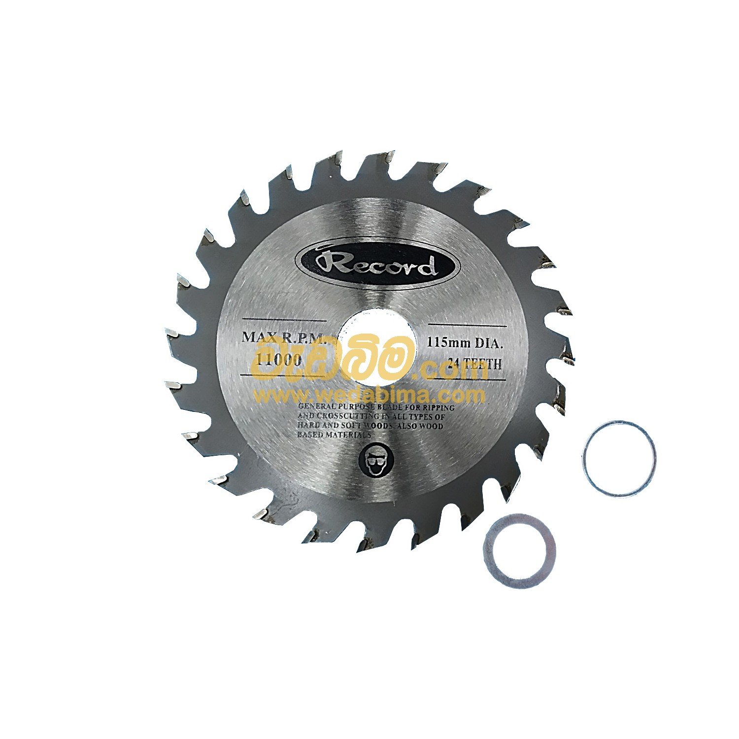 7 Inch Saw Blade