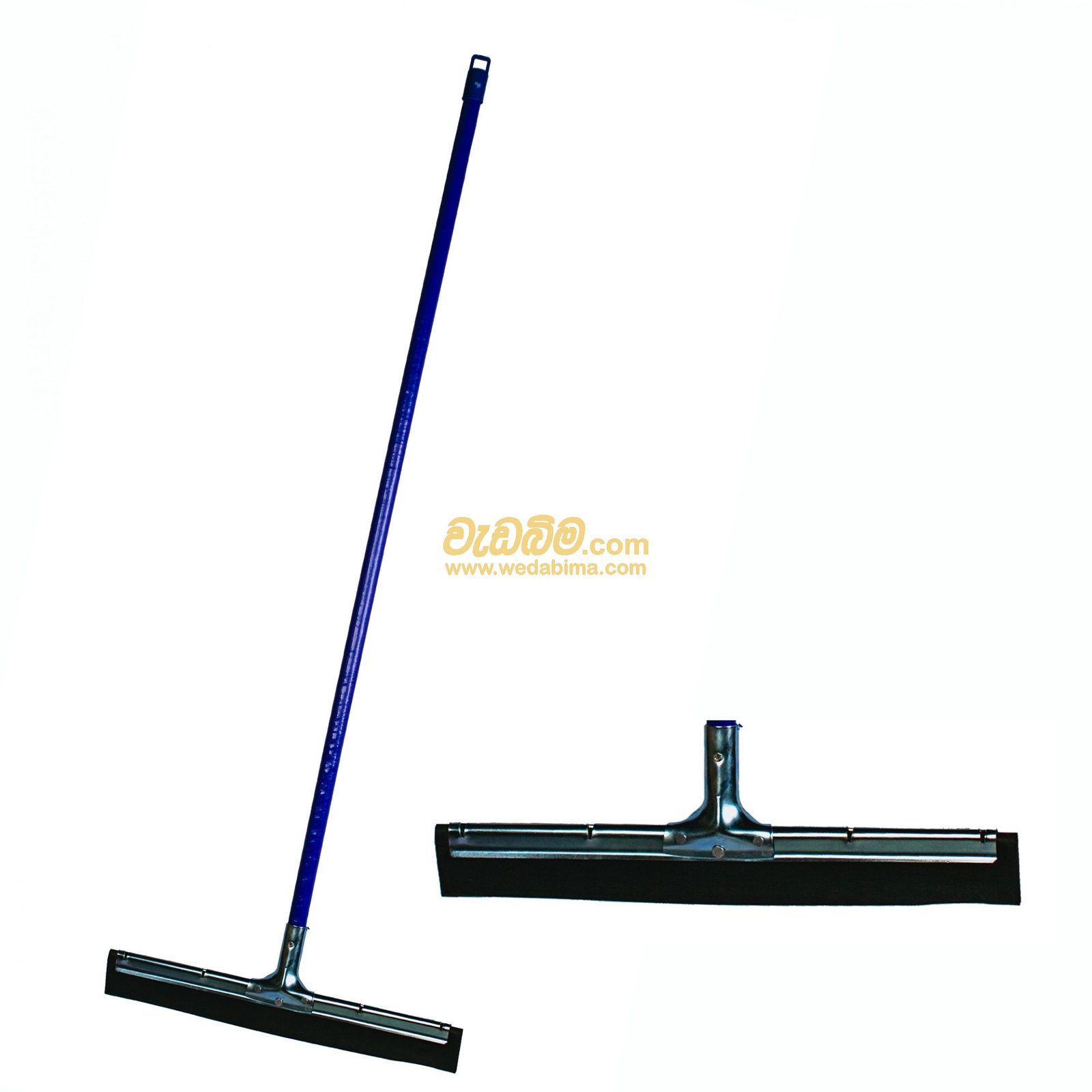 17 Inch Twin Blade Floor Wiper