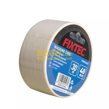 48mm Masking Tape
