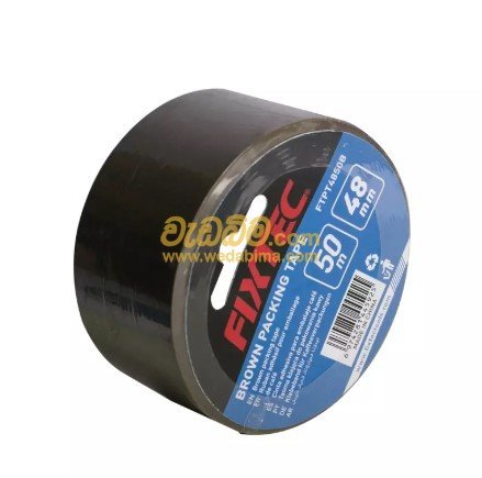 50m Brown Packing Tape